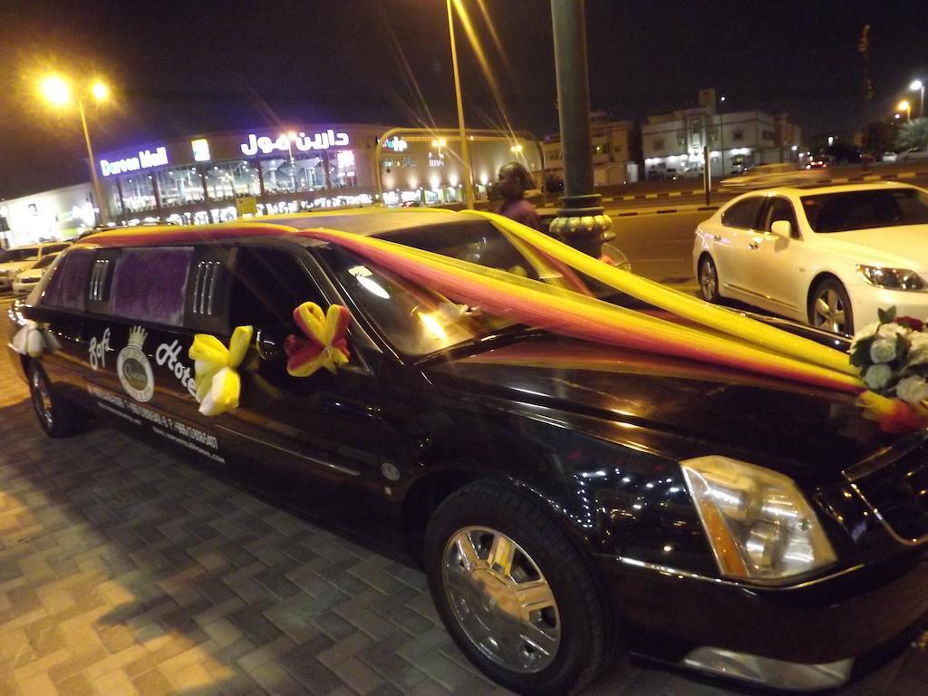 Sofi Hotel Dammam Esterno foto