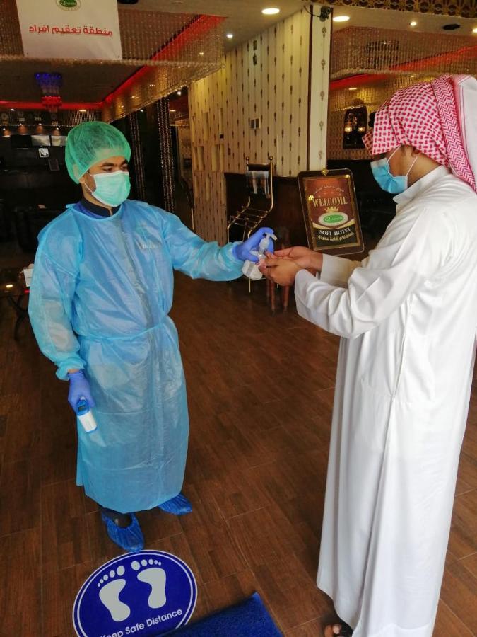 Sofi Hotel Dammam Esterno foto